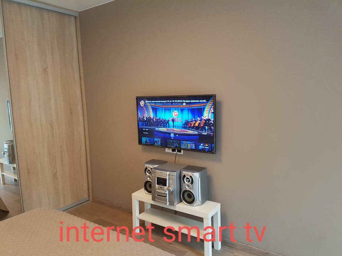 Happy Innside, Free Parking, Self Check-In 7X24H, Ac Vilnius Bagian luar foto